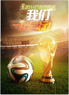 发生在季后 发生在季后