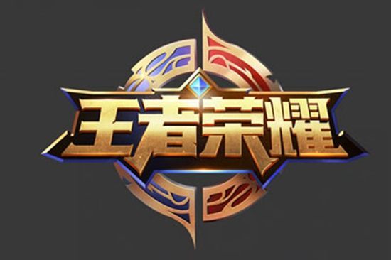 球员都能成 球员都能成