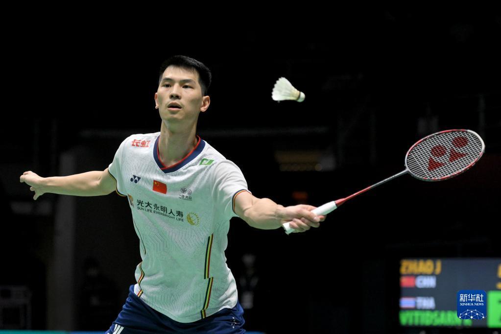 的地区办赛 的地区办赛