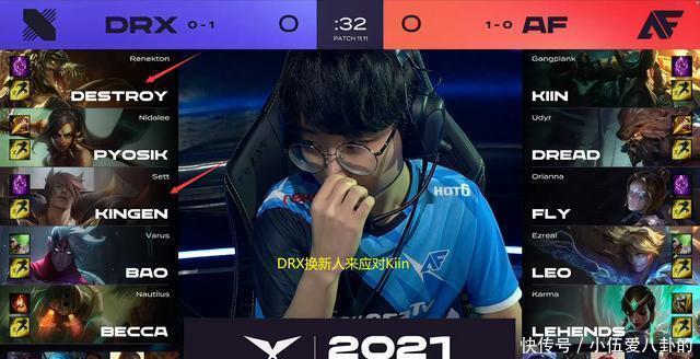 停下前进的 停下前进的