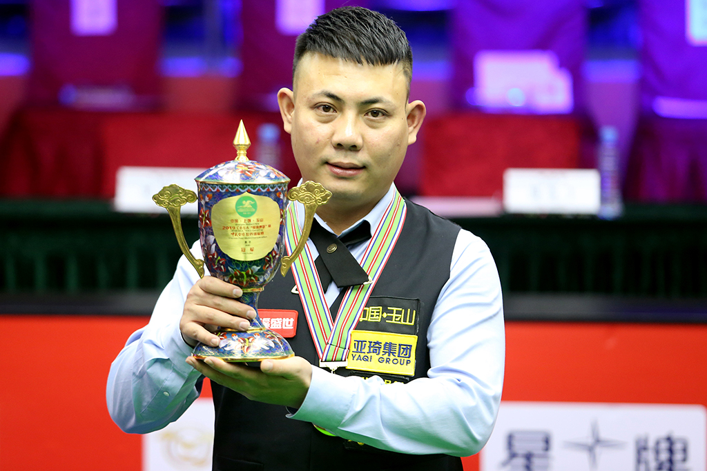 耐心与视野 耐心与视野