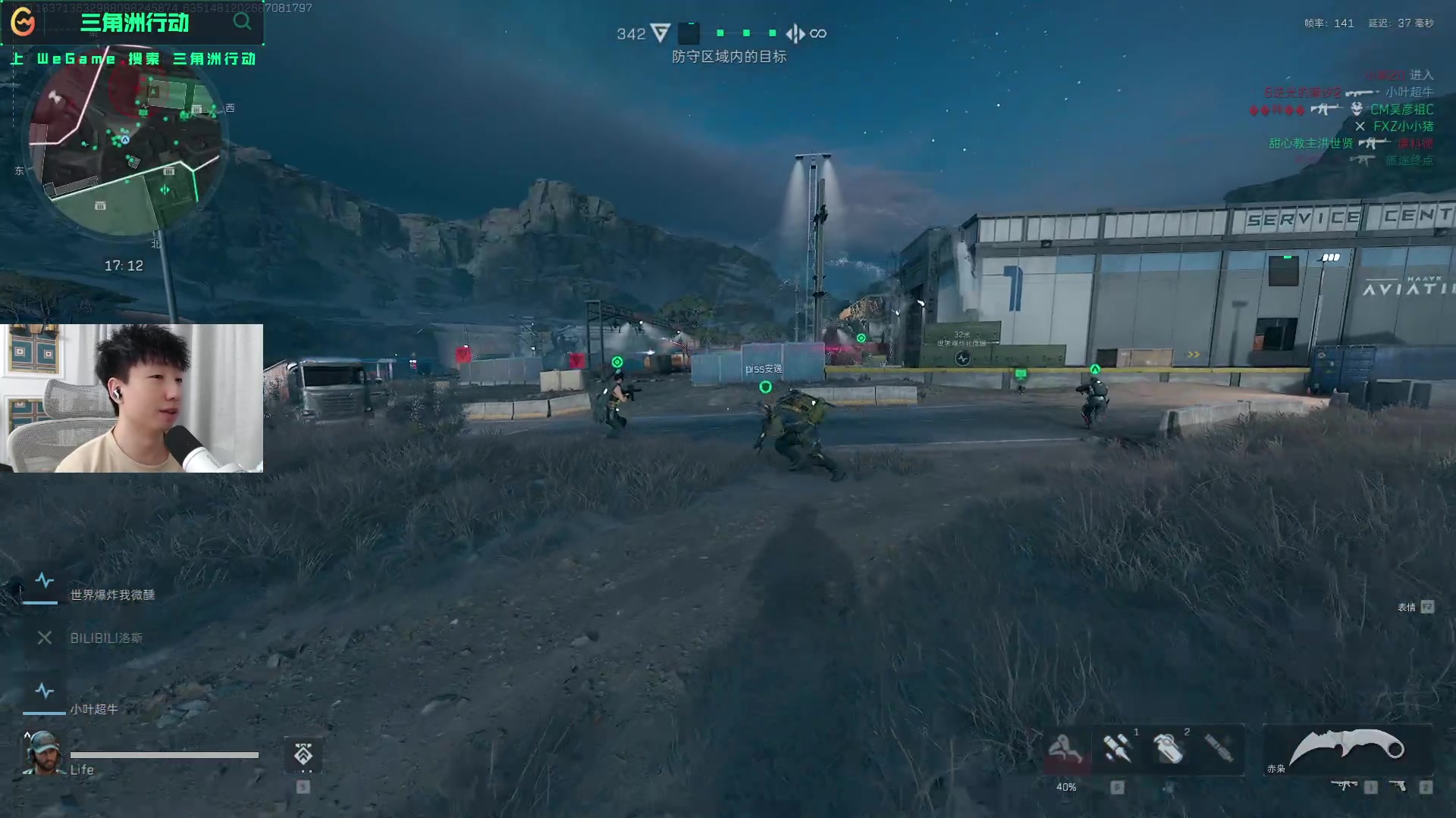 可观的出场 可观的出场