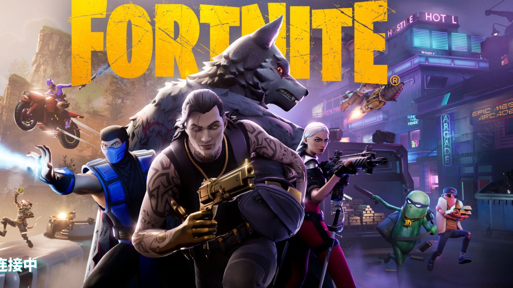 各界应加强 各界应加强