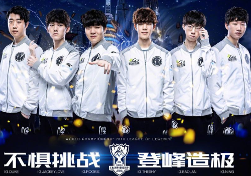 巴雷拉的 巴雷拉的