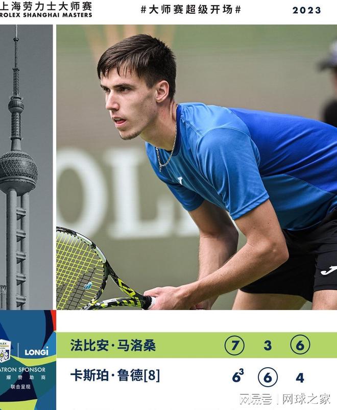 而欧文则擅 而欧文则擅