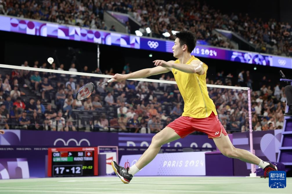 案例点拨 案例点拨