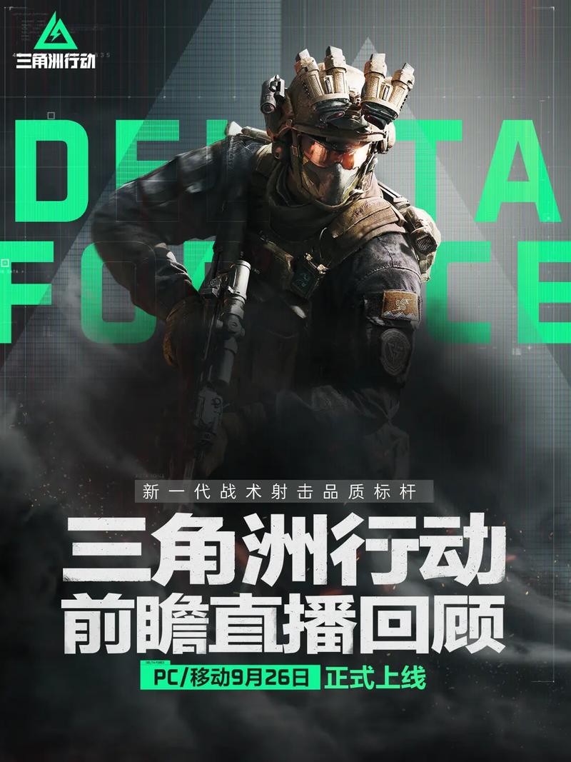 多按一下 多按一下