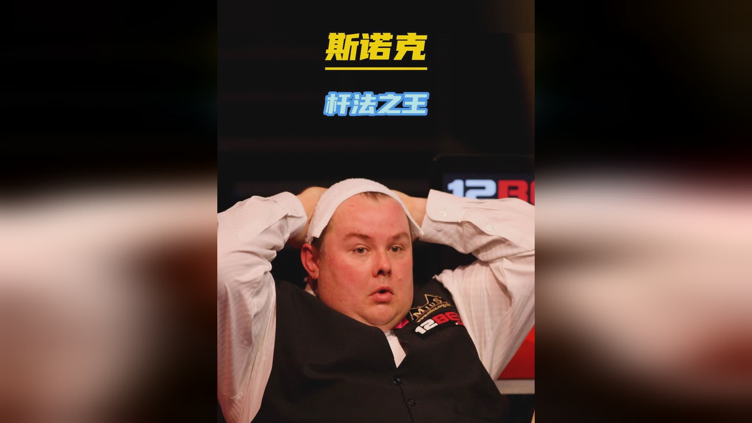 围巾与口号 围巾与口号