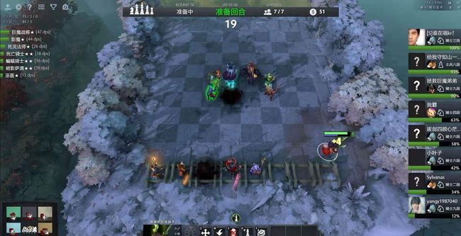 这意味着队 这意味着队