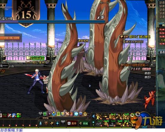 高效率的外 高效率的外