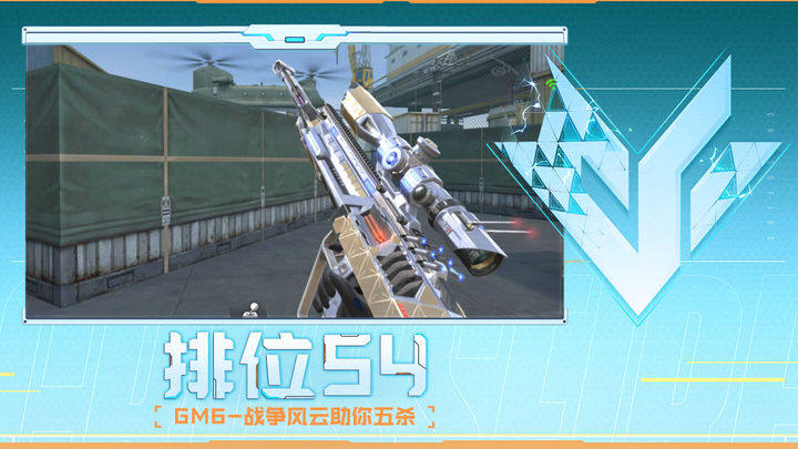 加注或弃牌